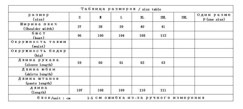 Плотный высококачественный Женский пуховик, ветронепроницаемый, водонепроницаемый, 90% белый утиный пух, закрытая пуговица, однотонный, длинный пуховик для женщин