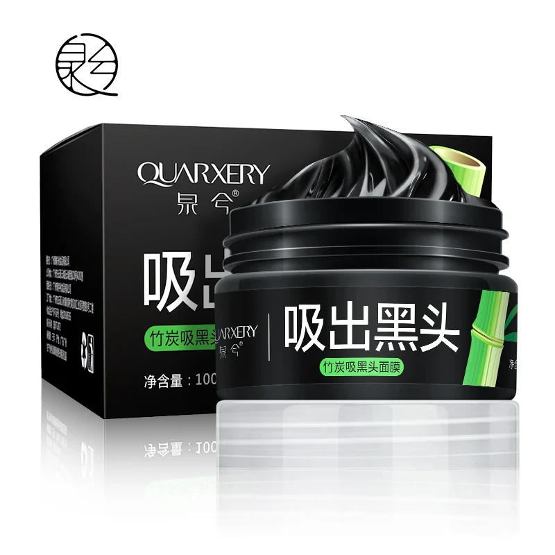 

Quarxery Bamboo Charcoal Cream Black Facial Mask Remove Black Head Facial Mask