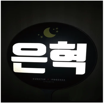 

custom kpop cheering double side reflective Circular Hand Fan BTS SEVENTEEN TXT EXO NU’EST SF9 SHINee INFINITE Monsta X 30cm