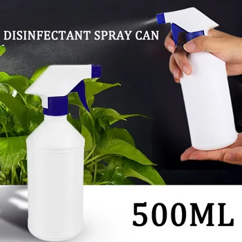 

5pcs 500ml Clear Glass Spray Bottle Empty Large Mist Stream Sprayer Bottles for Disinfectant Cleaner Sanitizer Essential Oils