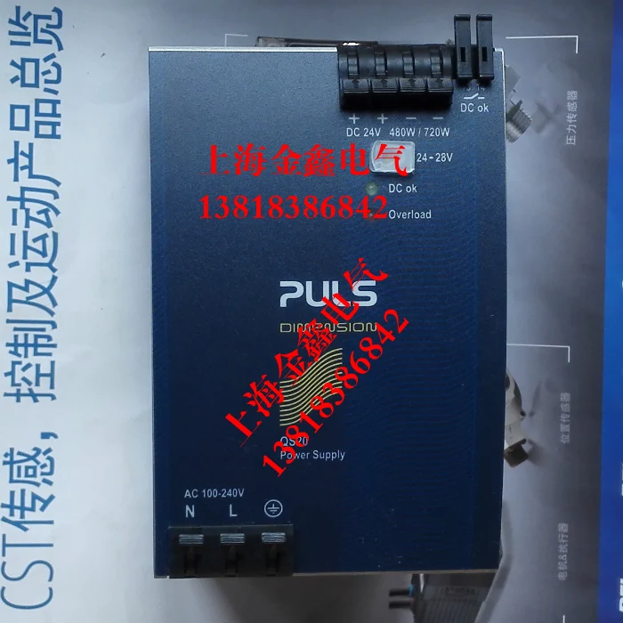PULS QS20.241 24V 20A 100% новый и оригинальный | Обустройство дома