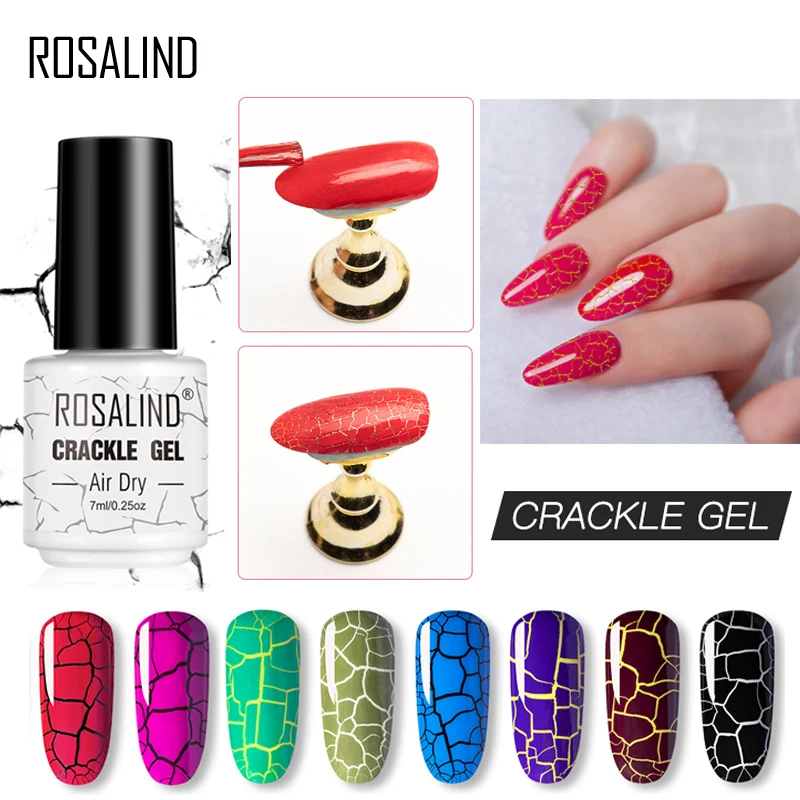 Гель-кракле гибридные Лаки ROSALIND для маникюра все геллак отмачиваемый Лайк