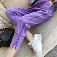 

Women Summer High Waist Solid Loose Drawstring Pants 2021 New Fashion Side Zipper Casual Ankle-length Harem Plus Size Trousers