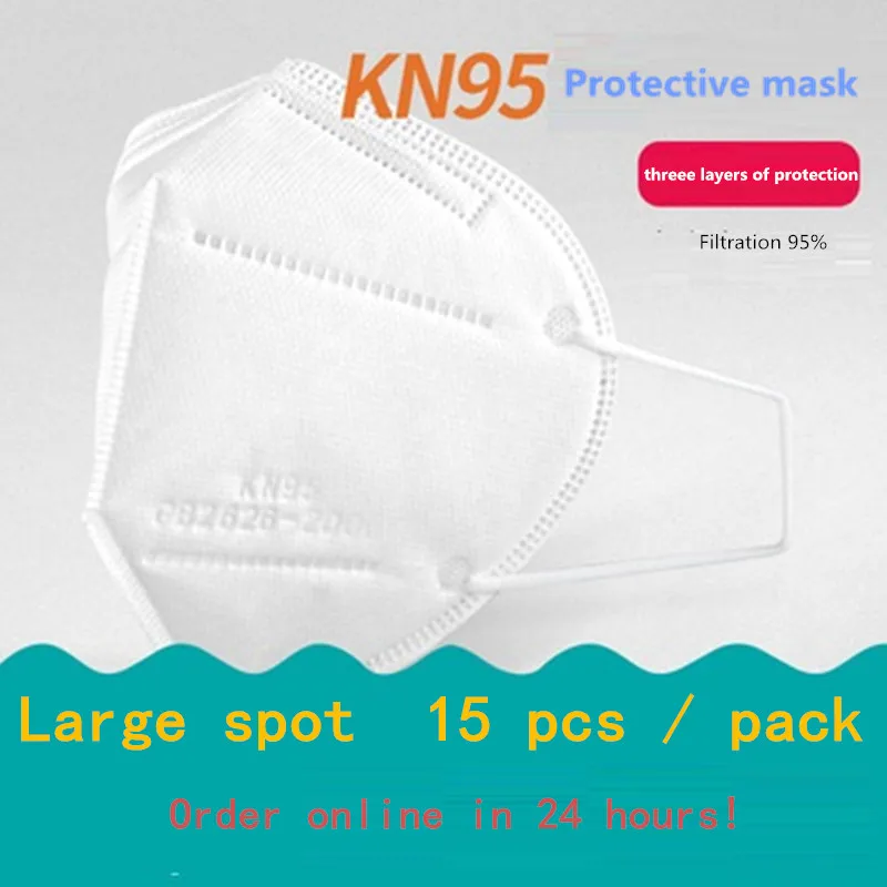 

15 PCS K N95 NonWoven Masks 95% Filtration mouth masks Safety Antibacterial Face Masks Disposable Thickened healthy masks