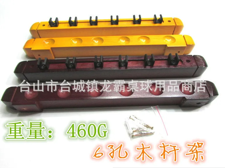 

Pool Table Billiards Supplies Rod Holder Taiwan Cue Rack-Placed 6 Root Clubs Cue Rack