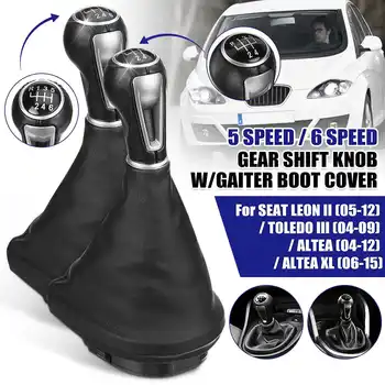 

5/6 Speed Manual Gear Shift Knob PU Leather Gaiter Boot Cover Shifter Lever Stick For Seat Leon II/Toledo III Altea XL
