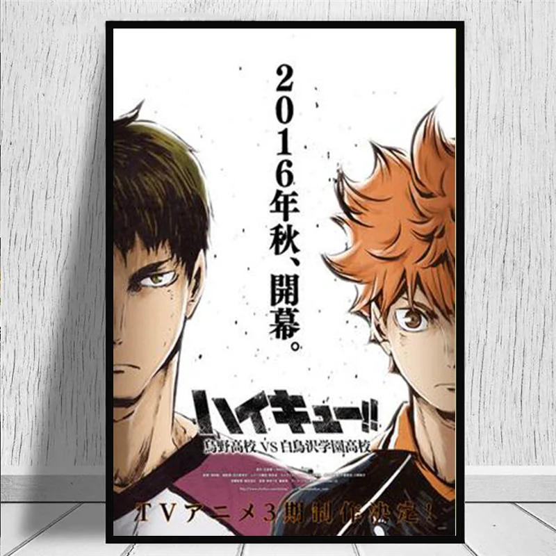 Haikyuu anime personagens completos impressão em tela pintura da