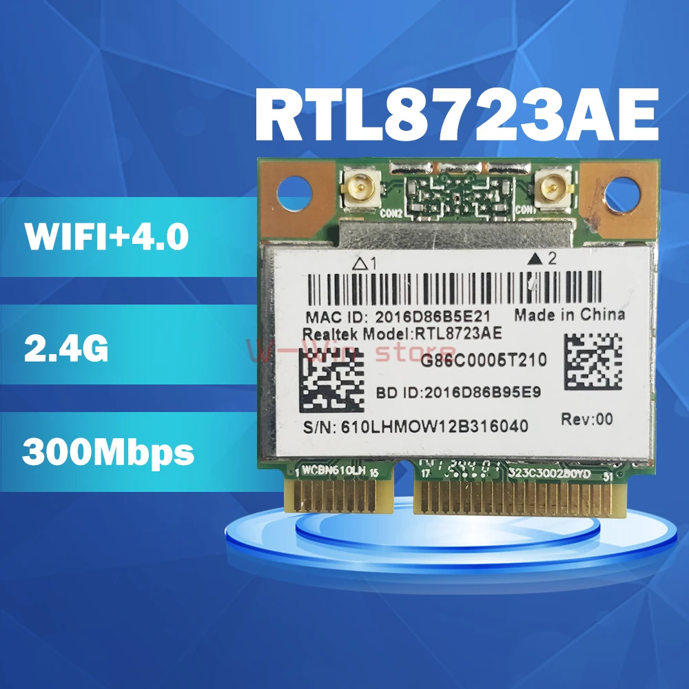 realtek rtl8723ae wireless lan 802.11n pci-e nic replace realtek rtl8723ae wireless lan 802.11n pci-e nic replace