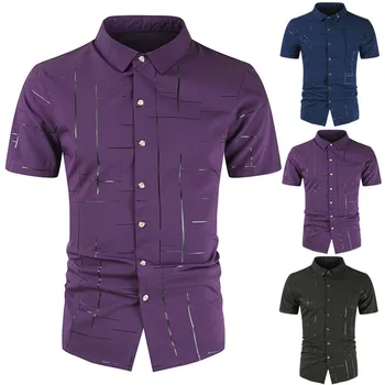 

Men's Slim Fit Brand Shirts Male Short Sleeve Shirt Basic Tops Casual Plus Size Sale Shirts Dropshipping cotton clothes