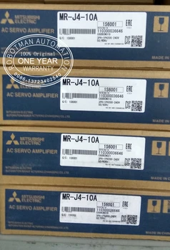 

New in box MR-J4-10A AC Servo Amplifier Free DHL/UPS/FEDEX