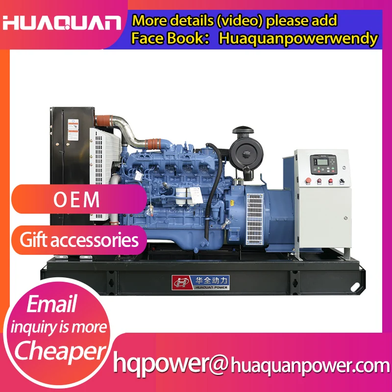 

standby home diesel generator 120kw open type generator