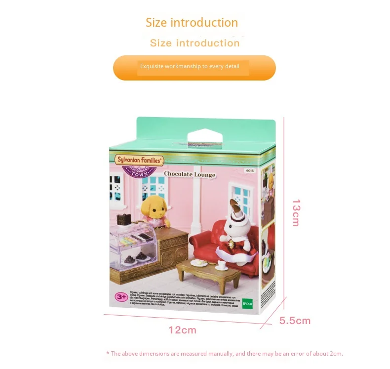 Semipkg дети Sylvanian Families игрушка изысканный шоколадный шкаф девушки игровой дом кукла игрушка 6016