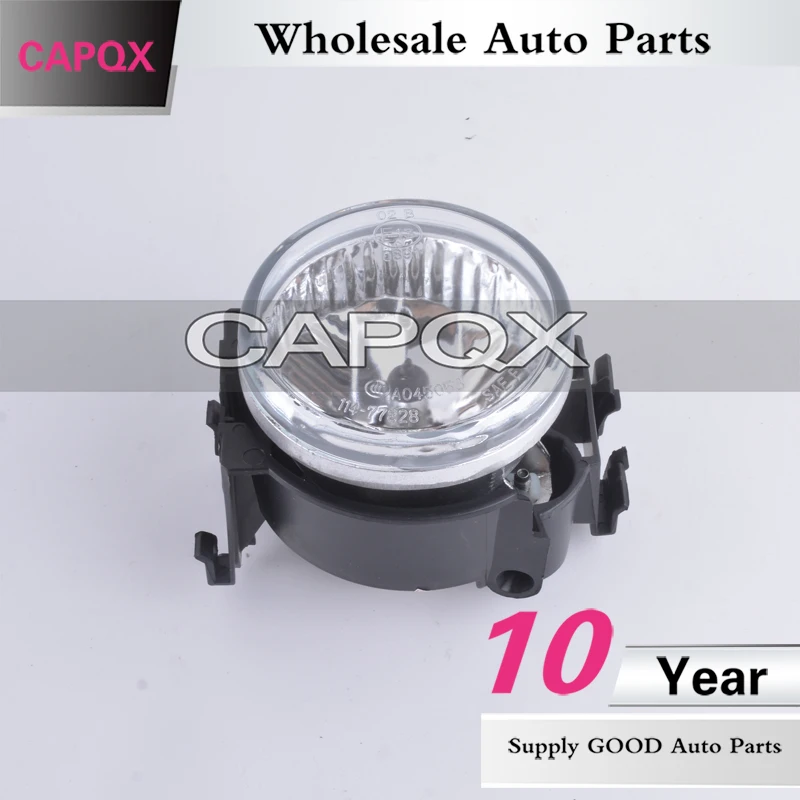  L 84501AG150  R 84501AG140 (9)