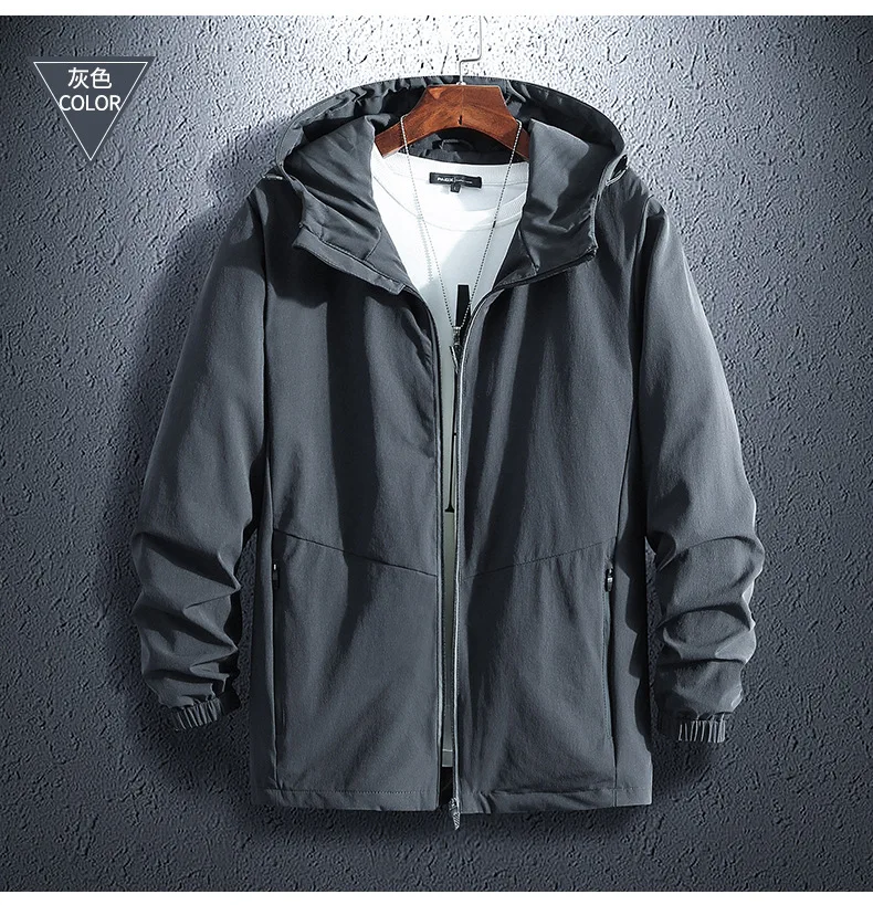 Большие размеры 4XL 5XL 6XL 7XL 8XL мужские демисезонные куртки и пальто 11-8