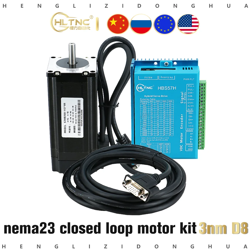 Сервомотор 57 Nema23 3-нм 2-фазный с гибридным замкнутым контуром HBS57H для