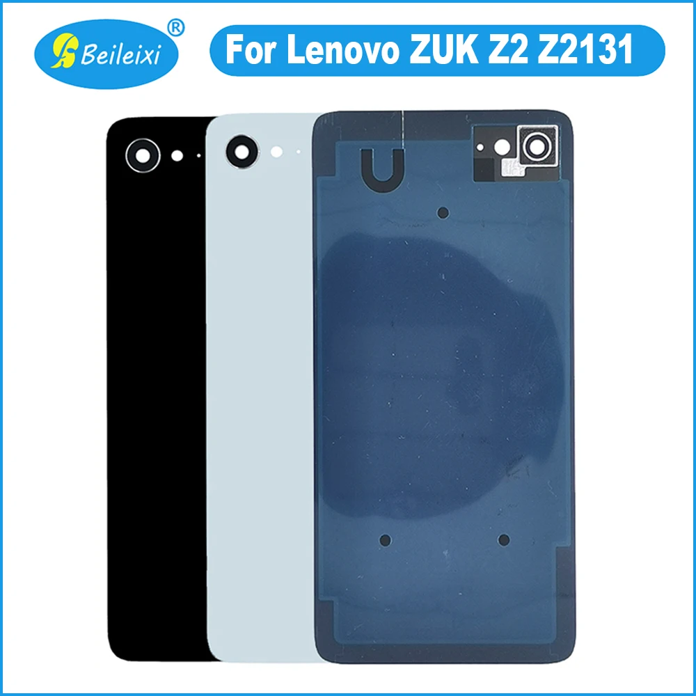 Задняя крышка батарейного отсека для Lenovo ZUK Z2 Z2131 / Rio 2016 Edition сменный Защитный