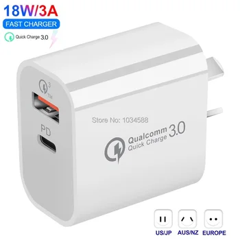 

18W 5V 3A 9V 2A QC3.0 Eu US Au Type c PD Quick Charging 3C Wall Charger Power Adapter For Iphone Samsung Android phone PC