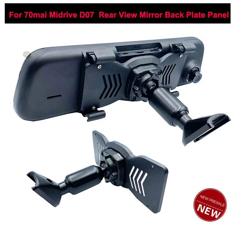 for 70mai Midrive D07 Rear View Mirror Back Plate Panel + Interior