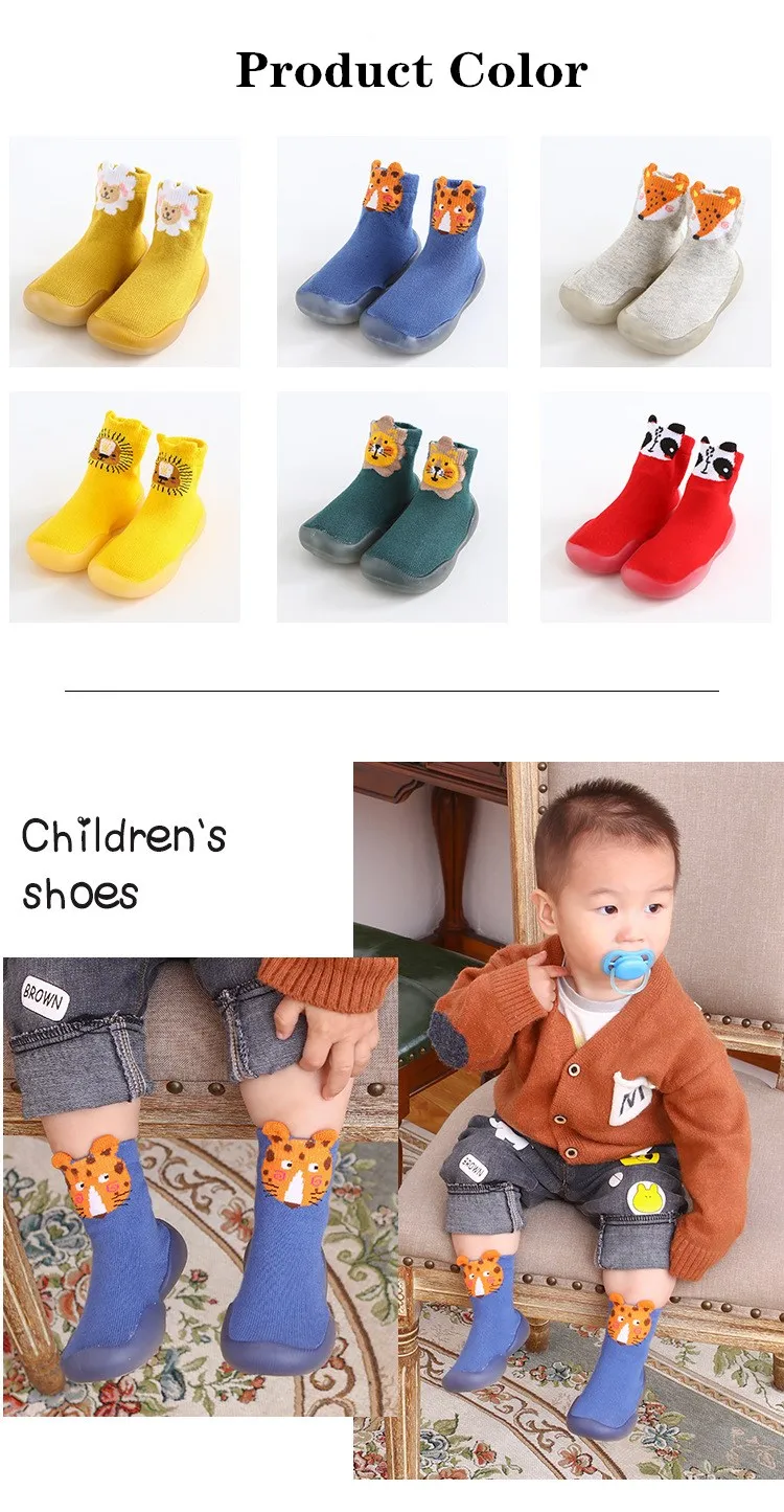 13092349501_387806810