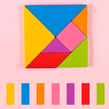 

Kids Development Wooden Tangram Jigsaw Puzzle Colorful Square IQ Blocks Brain Teaser Educational Funny Toys For Children 7 Pcs