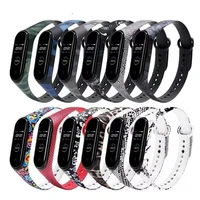 Bracelet montre connectée de rechange peint en Silicone