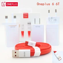 Оригинальное oneplus зарядное устройство oneplus 6T Dash зарядное устройство Адаптивное для oneplus 3 3t 6t 5t 5 7 смартфон 5V4A Быстрая Зарядка адаптер питания
