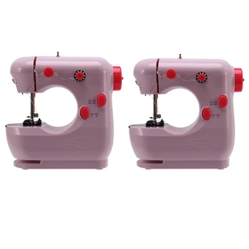 

Mini Beginner Sewing Machine, 2 Speed Embroidery Stitching Heavy Duty Quilting Machine Easy to Use,Foot Pedal Operation