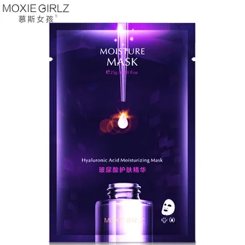 

10pcs MOXIE GIRLZ Acid Hydrating Facial Mask 10 sheet per Box Natural Silk Moisture Facial Mask Facial Care Products