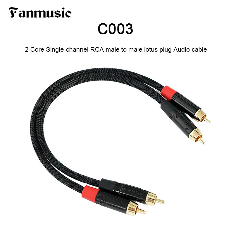 Fanmusic C003 2 ядра одноканальный кабель со штыревыми соединителями на обоих концах