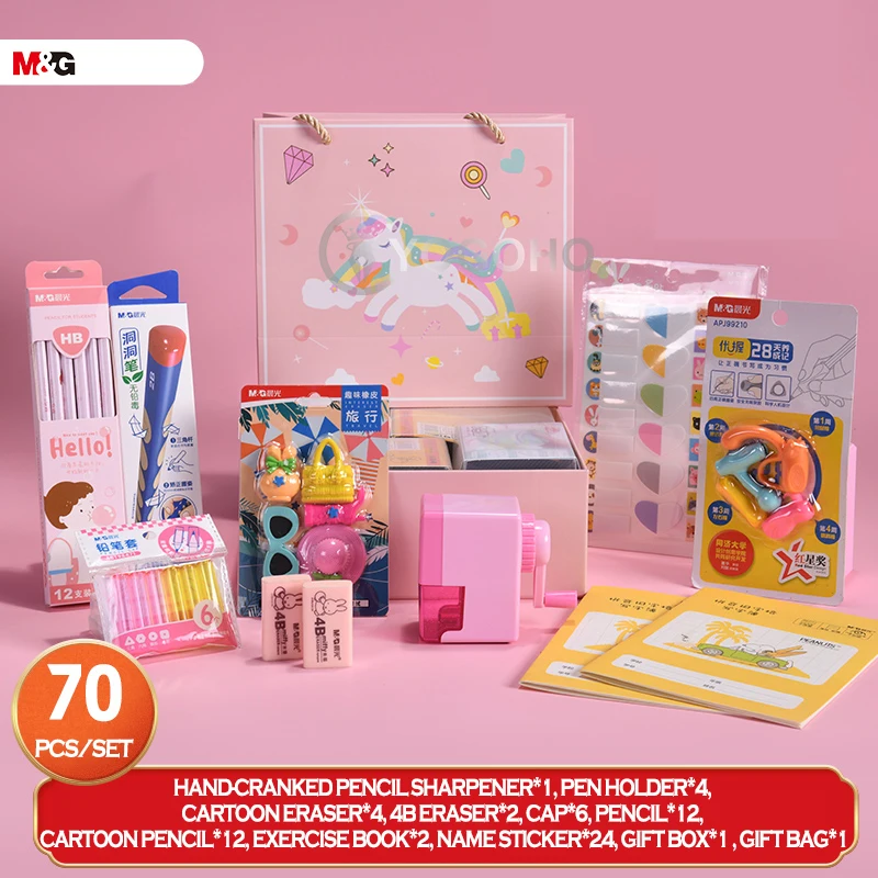 15-in-1 Kids Stationery Gift Set Kawaii First Grader Set All-in-one School  Student Birthday Christmas Gift Box Stationery Sets - AliExpress