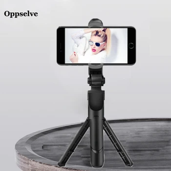 

Oppselve Portable Wireless Bluetooth Selfie Stick Handheld Monopod Foldable Tripod With Bluetooth Remote Control USB Charging