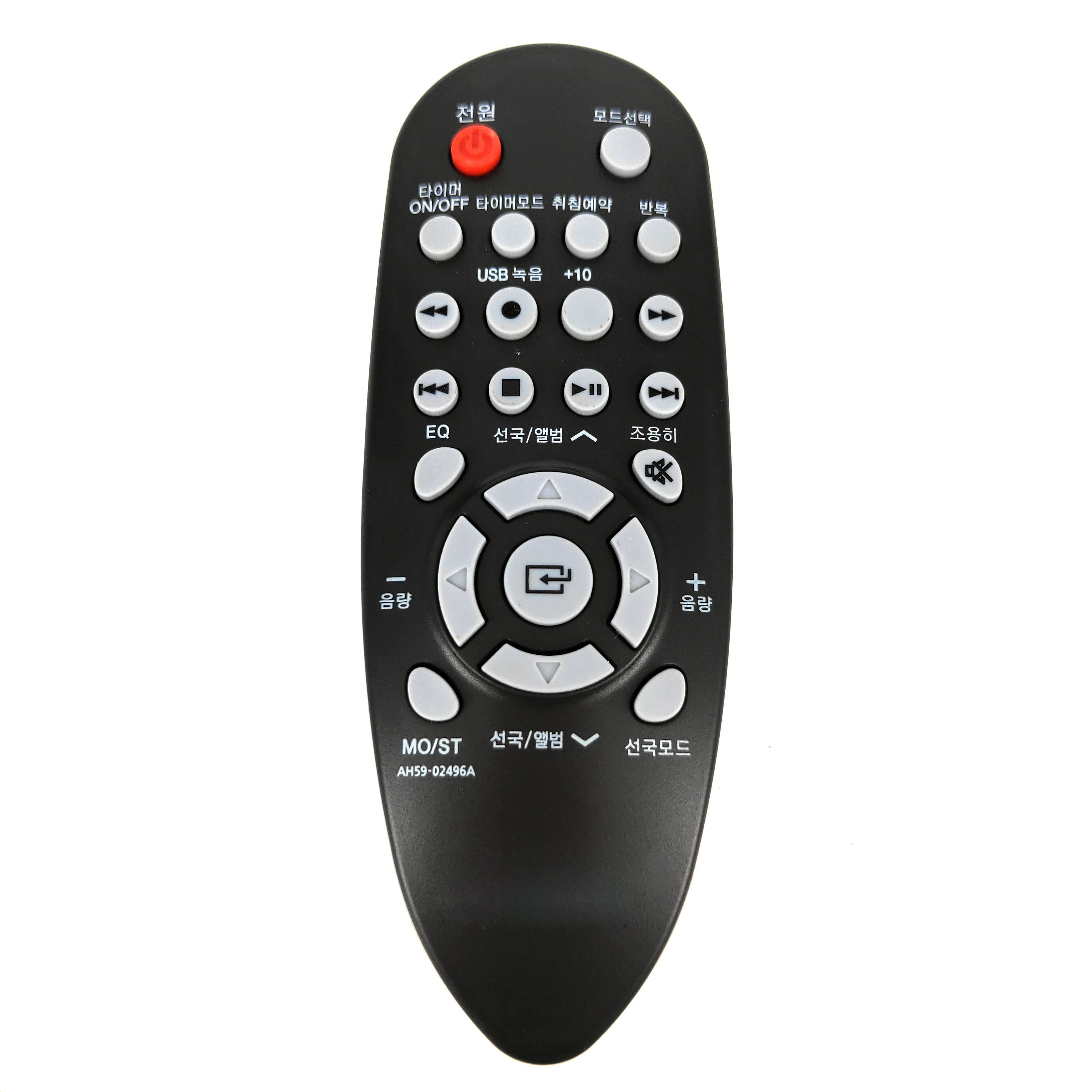 Новый оригинальный AH59-02496A для samsung DVD плеер Пульт дистанционного управления