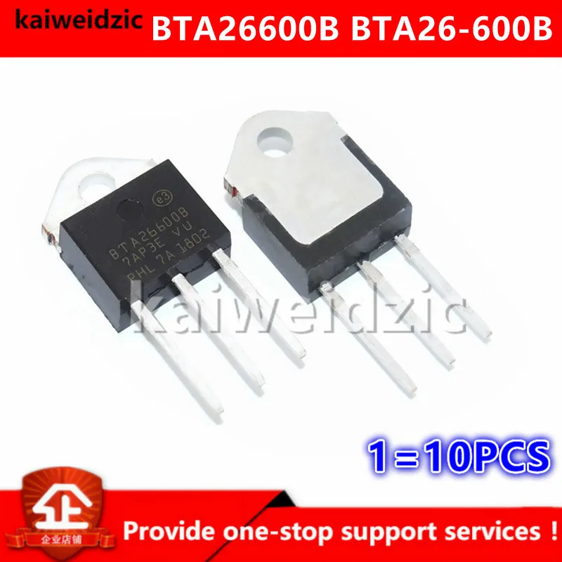 Kaiweikdic новая импортная оригинальная BTA26-600B BTA26600B 600V 25A TO-3P контрольный тиристорный