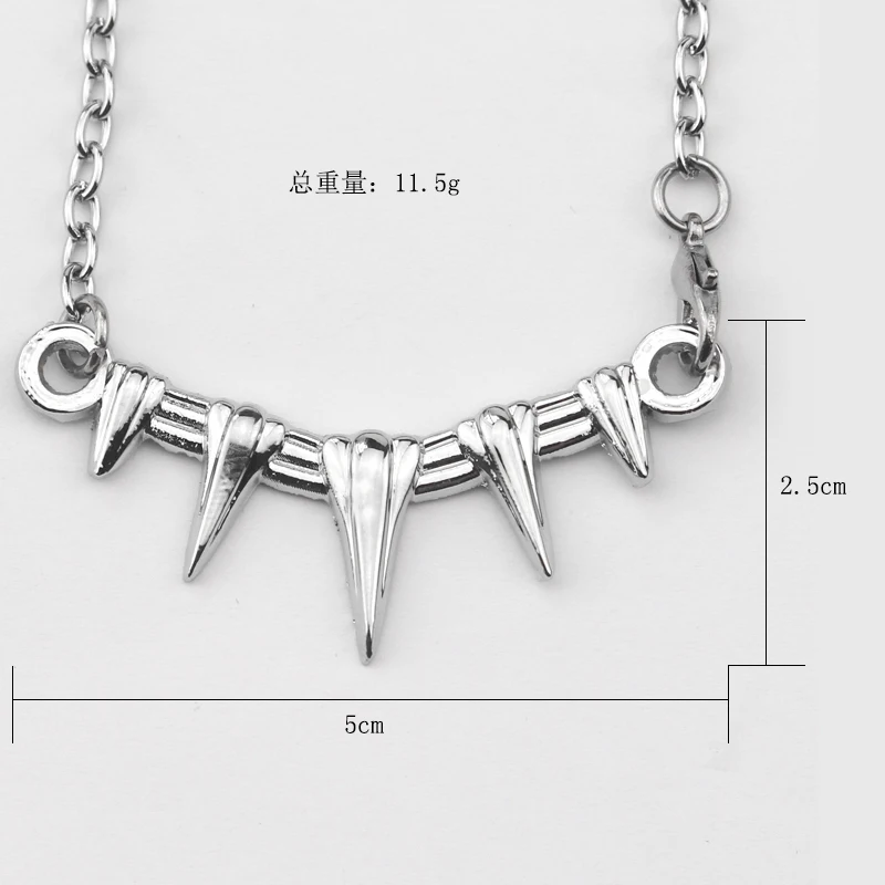 尺寸图