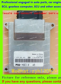 

For car engine computer board/ECU/Electronic Control Unit/Car PC/F01R00DM21 MSE3.0/F01RB0DM21/driving computer