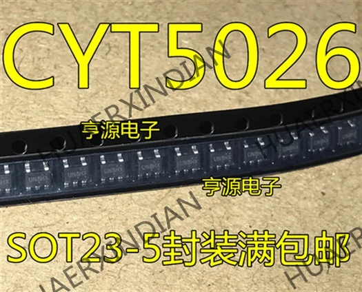 10 шт./лот CYT5026 SOT23-5, в
