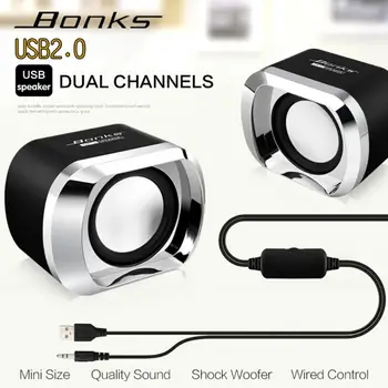 고출력 풀 레인지 스테레오 서브우퍼 PC 스피커, 휴대용 베이스 음악 DJ USB 컴퓨터 스피커, 노트북 전화 TV용