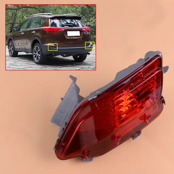 

CITALL Right Rear Bumper Light Fog Lamp Reflector Housing Fit For Toyota RAV4 2013 2014 2015