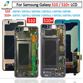 

AMOLED LCD for SAMSUNG S10 LCD Display SM-G9730 Touch Screen Digitizer For SAMSUNG Galaxy S10 Plus S10+ LCD G9750