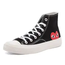 comme des garcons converse aliexpress