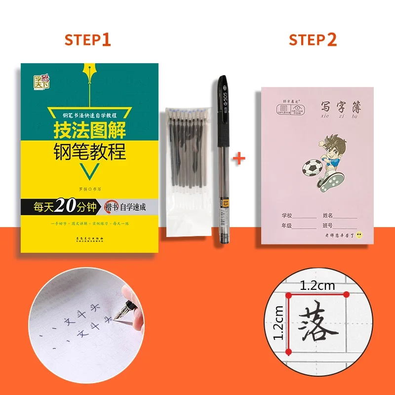 4 In 1 Mandarin Praktek Bookset Belajar Menulis Karakter Cina Kaligrafi Pesan Tulisan Tangan Hanzi Hadiah Untuk Tahun Baru Pendidikan Pengajaran Aliexpress