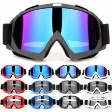 Мотоциклетная Экипировка Беговые лыжные очки шлем езда на открытом воздухе очки X600 матовый