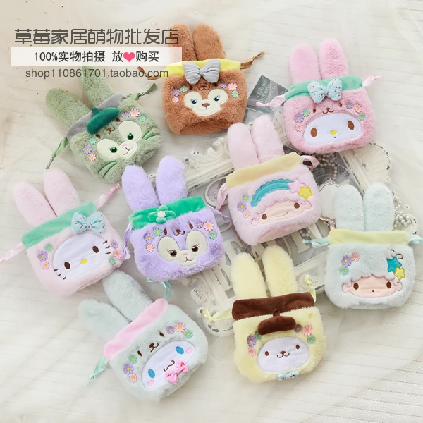 Медведь Даффи Stellalou Sanrio, Hello Kitty с рисунками из мультфильма «My Melody Cinnamoroll персонажи Little Twin Stars косметичка рисовать Органайзер с карманами, который крепится на сумки-косметички