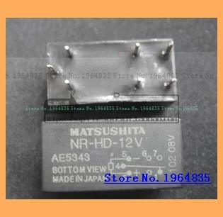 NR-HD-12V AE5343 7 | Обустройство дома