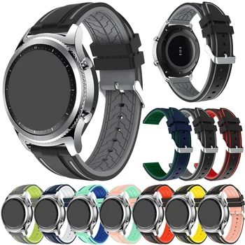 

1*Silicone Watch Band Replacement Comfortable Quick Release Wristband Adjustable Length Durable 22mm Bicolor Bracelet Strap Belt