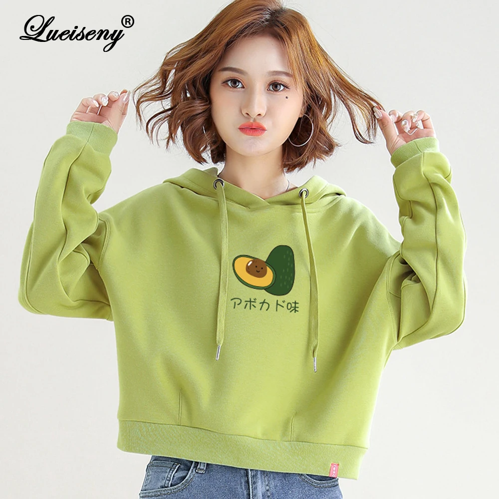 

LUEISENY Autumn Hoodies Women Loose Top Hood Casual Printed Short Sweatshirt Batwing Sleeve Hooded moletom sudaderas para mujer
