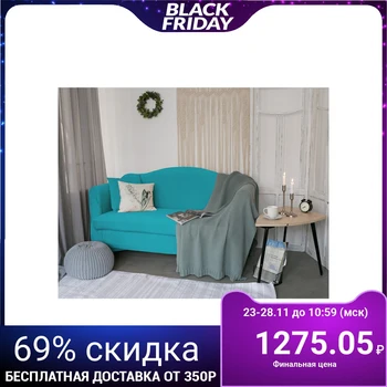 

Cover for upholstered furniture in the nursery, Collorista, 2-seater sofa, pillowcase 40 * 40 cm AS A GIFT 248098