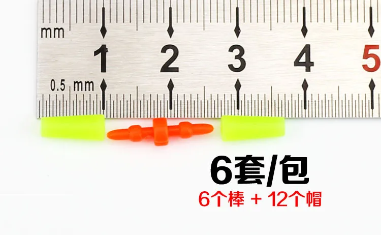 

Kahla bang Planktonic Rock Fishing shi gua bang Karaman Rod Flow Anti-loss Safe Insurance All Anti-slip Fishing Group Accessorie