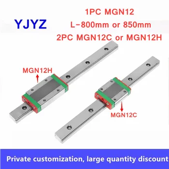 

Micro linear guide slider slide rail linear line rail MGN12 L800 850mm with 2pcs mgn12c or mgn12h linear slide