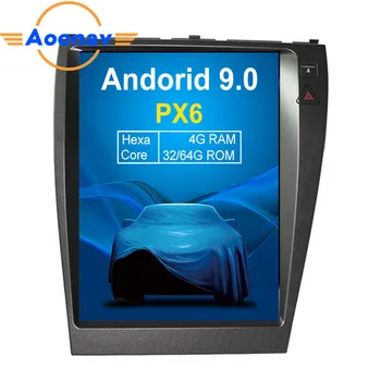 

AOONAV vertical screen Android 9.0 12.1 inch CAR GPS navigation For-LEXUS ES/ES240/ES350 2006-2012 Radio car DVD player